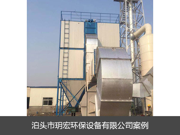 候鎮(zhèn)20噸鍋爐除塵器