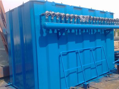 MC-II脈沖袋式除塵器