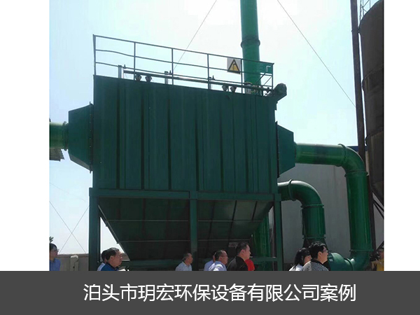 山東礦山除塵設備