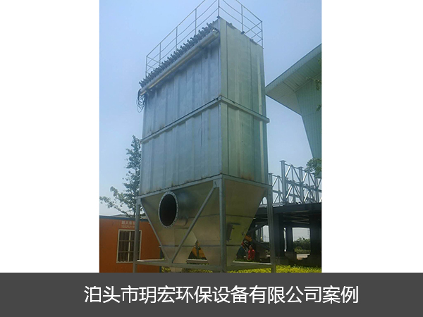 天津垃圾焚燒烘干除塵設(shè)備