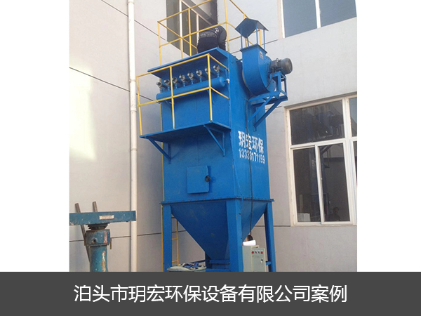 石墨塊切割除塵設備