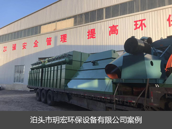 唐山東華鋼鐵有限公司集卷筒濾筒除塵設備2