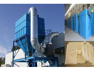 LZH低頻振動袋式除塵器