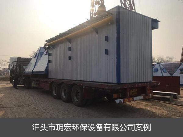 寧夏平羅20噸鍋爐除塵