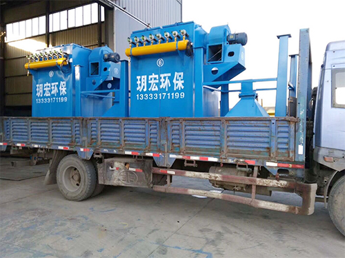 除塵設(shè)備發(fā)貨