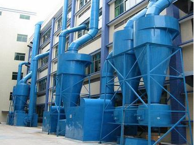 HX -1410旋風(fēng)除塵器
