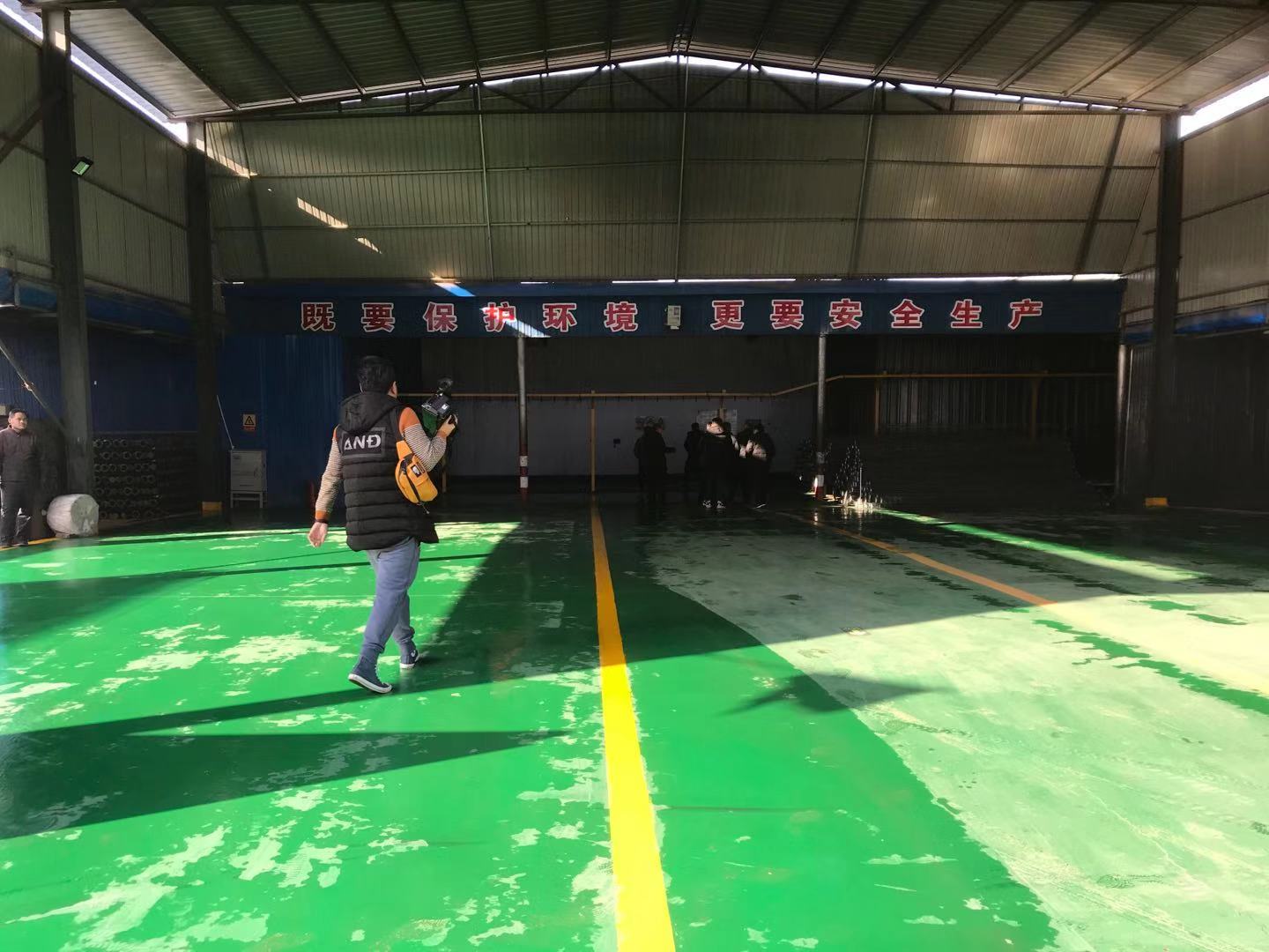 熱烈祝賀玥宏環(huán)保有限公司 第三廠區(qū)順利投產(chǎn)