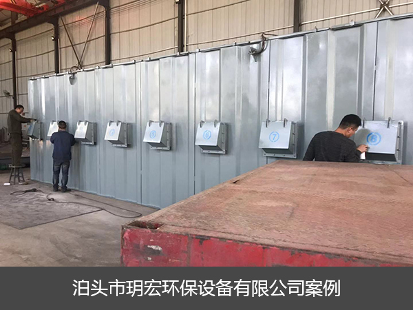 甘肅96-8防爆除塵設(shè)備