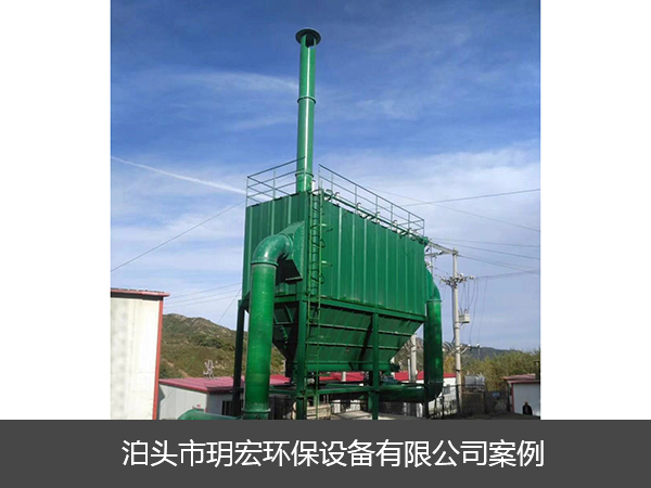 豐寧黃金礦業(yè)礦山除塵設(shè)備