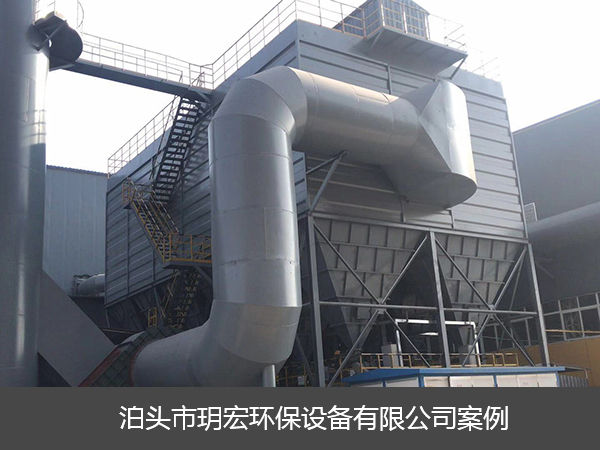 唐山非晶科技有限公司精煉爐，2臺(tái)12噸電爐除塵