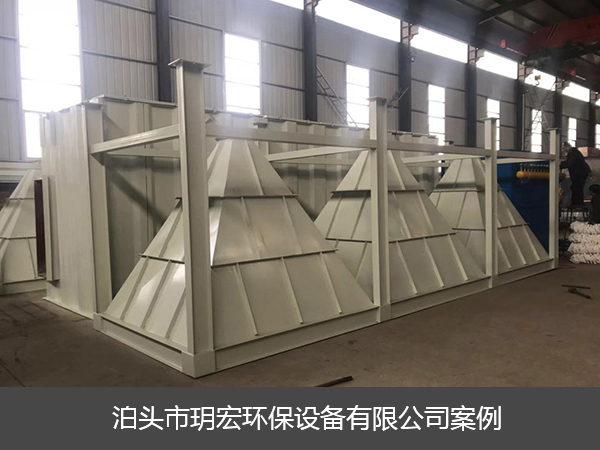 山東黃金礦業(yè)礦山除塵設備1