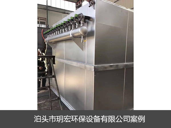 304不銹鋼除塵設(shè)備